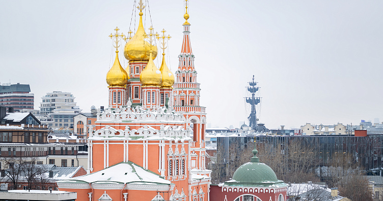 Апартаменты "Третьяковка" с видом на Кремль и Moscow City фото 42