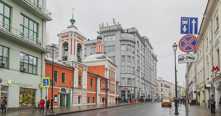 4-х комнатные апартаменты в  самом центре Москвы фото 50