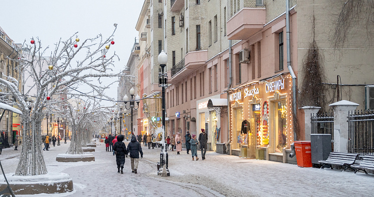 Люксовая квартира на Арбате фото 5