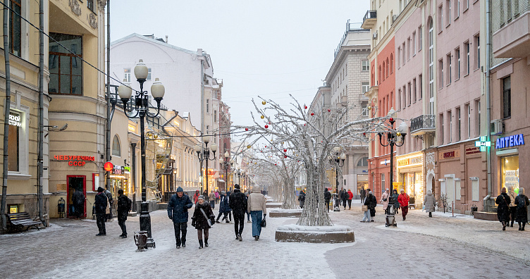 Люксовая квартира на Арбате фото 35