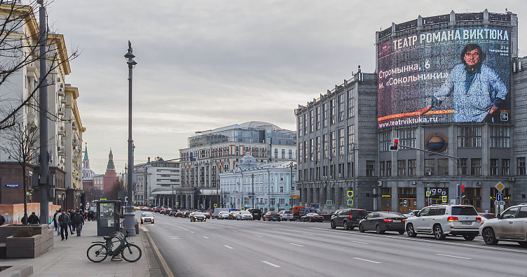 Трехкомнатная стильная квартира рядом с Кремлем фото 30